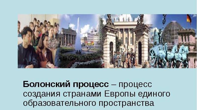 Крах образования – это крах нации